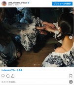 与田祐希卒業コンサートのオフショットを公開した梅澤美波　※「梅澤美波」インスタグラム