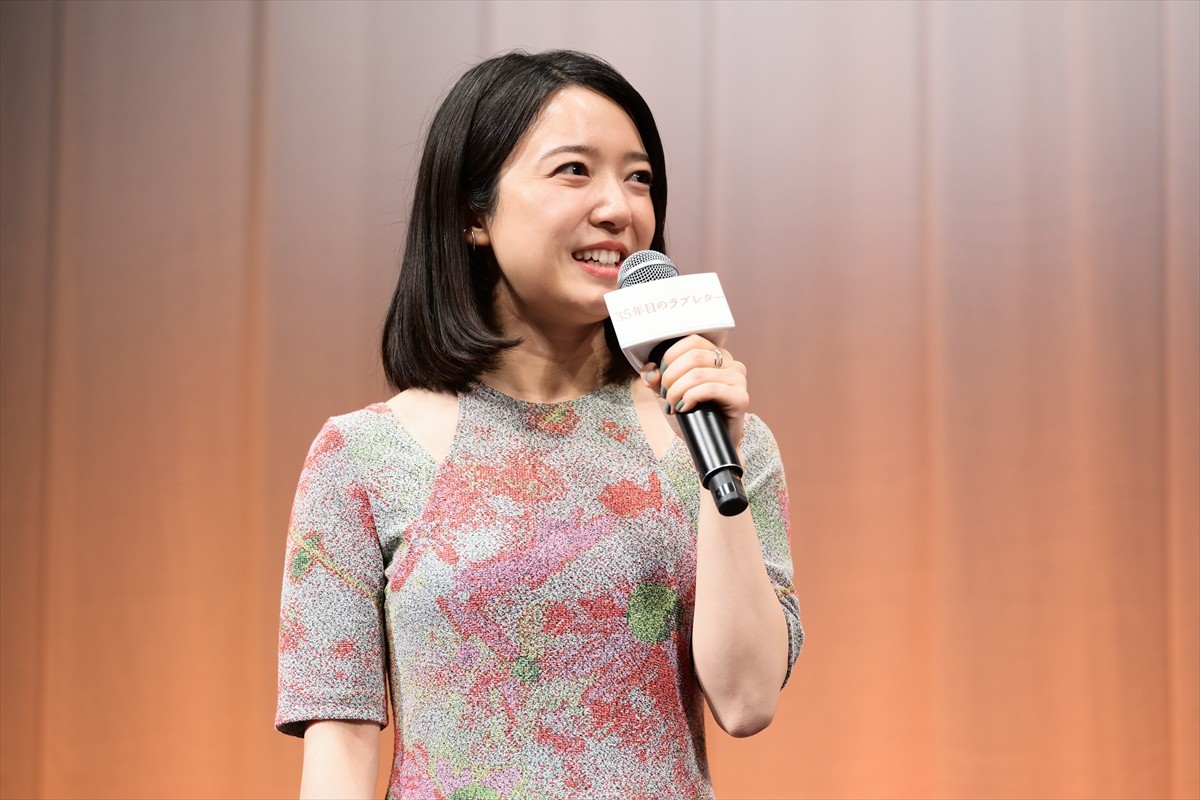 WEST.・重岡大毅、夫婦役の上白石萌音に全幅の信頼「本当によかった」