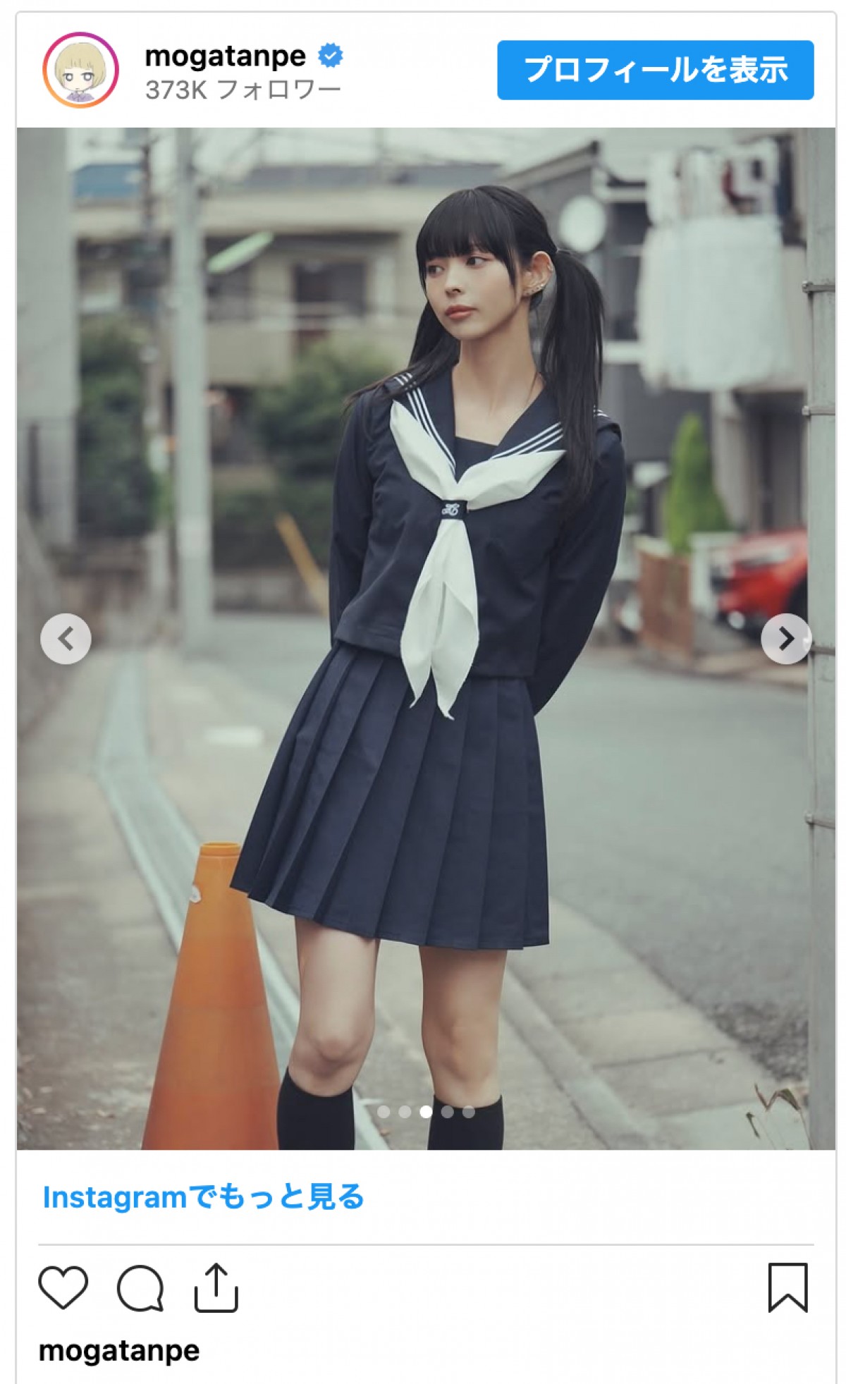 最上もが、黒髪ツインテの制服姿がかわいすぎ「現役女子高生よりセーラー服似合ってます」