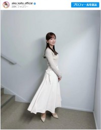 皆藤愛子、かわいらしい“におうだち”　※「皆藤愛子」インスタグラム