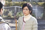 『日本一の最低男 ※私の家族はニセモノだった』第5話より