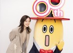 ドラマ『晴れたらいいね』主演の永野芽郁