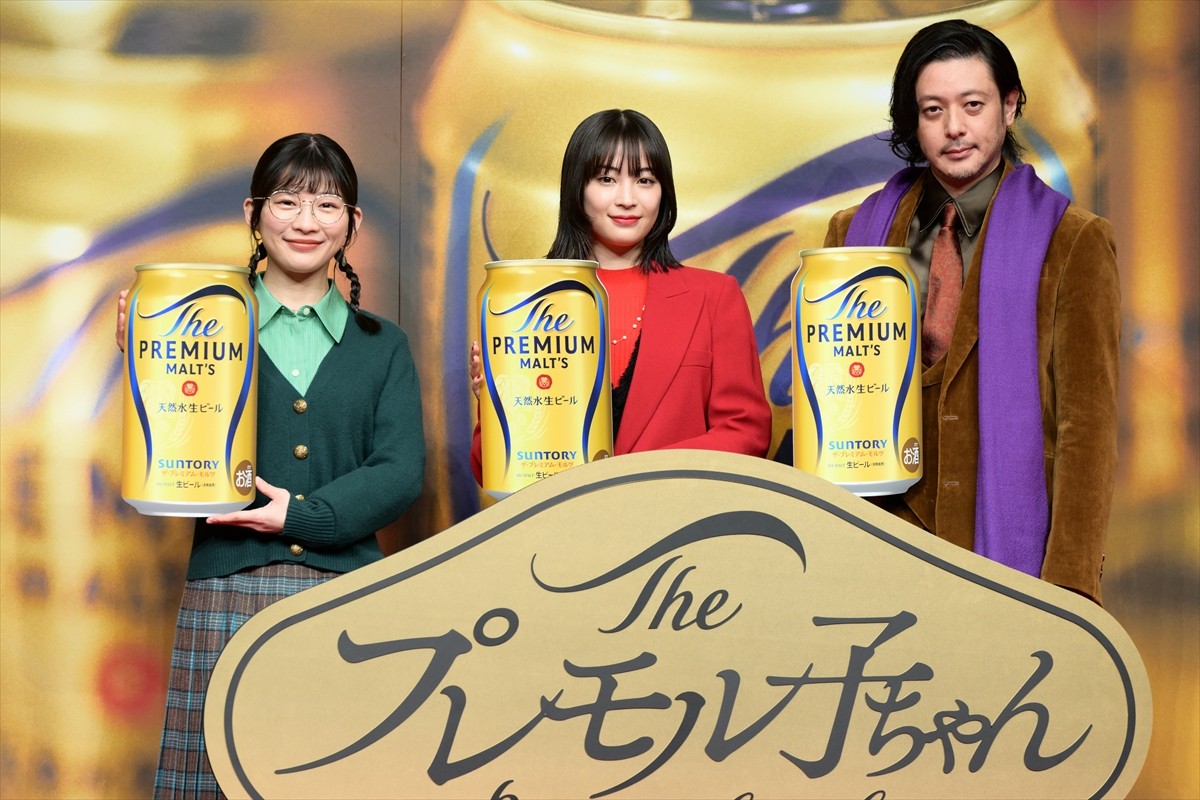 広瀬すず、大人になった“まる子”役を演じ笑顔「地元が一緒なので」