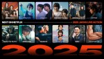 Netflixラインナップ紹介イベント 「Next on Netflix 2025」メインビジュアル