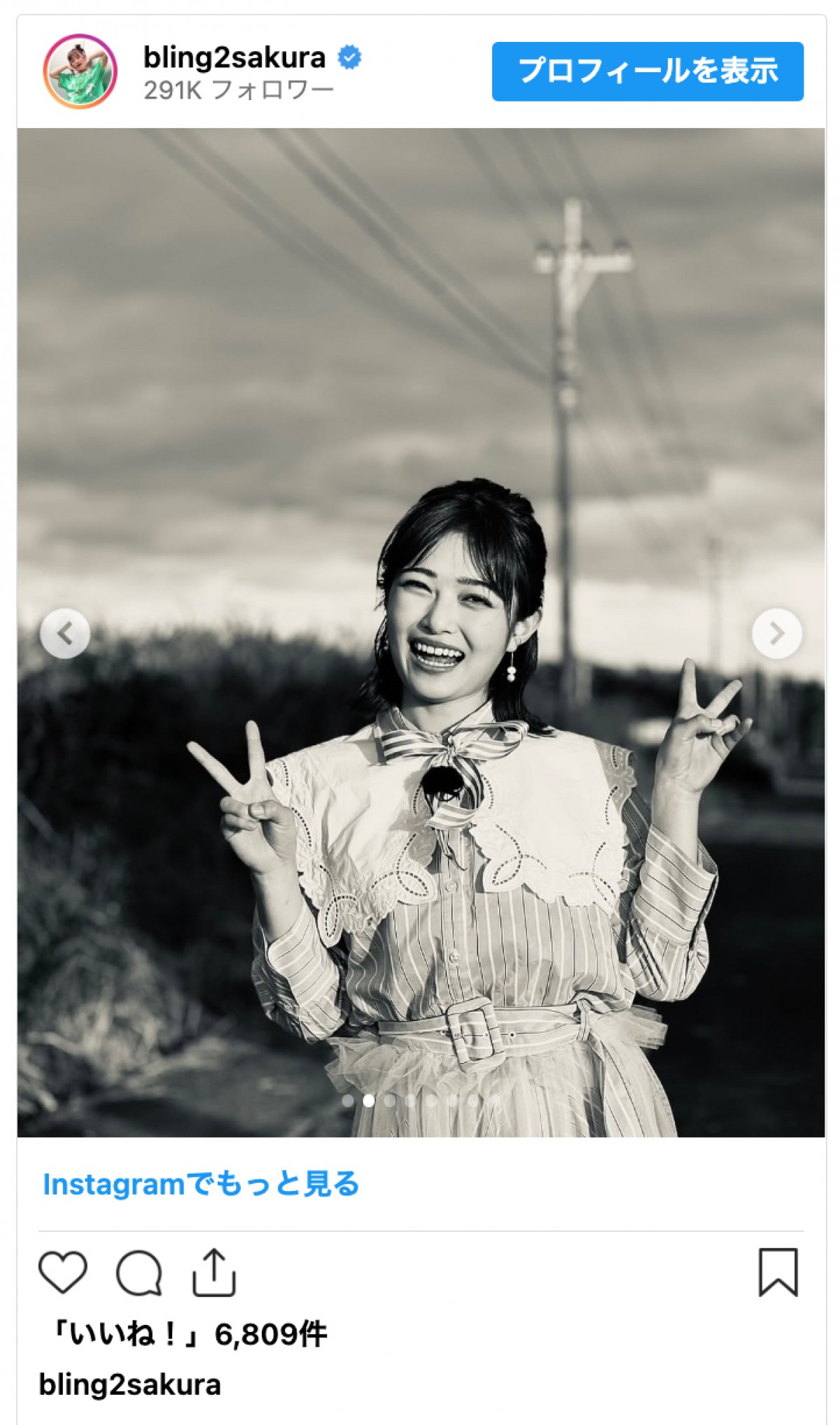 井上咲楽、人気芸人が撮影した近影が美しすぎ「どんどん可愛いくなってく」「写真集にできそう」