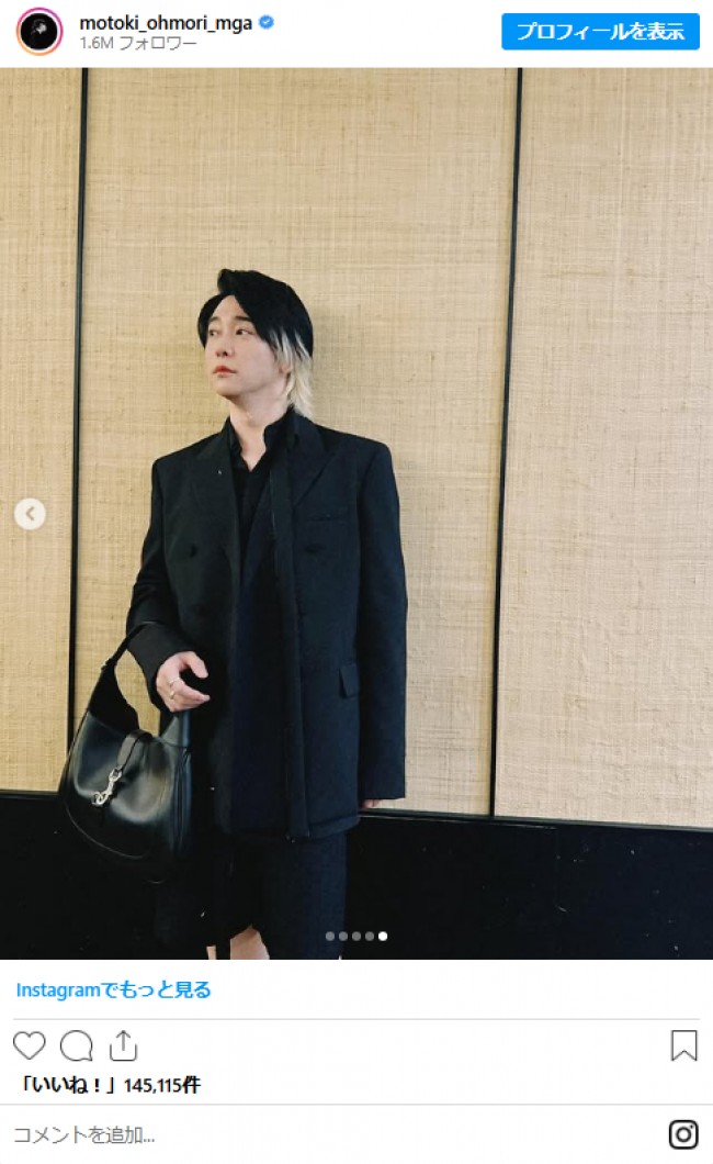 ミセスグリーンアップル Utopia アクリルスタンド 大森元貴 ミセス