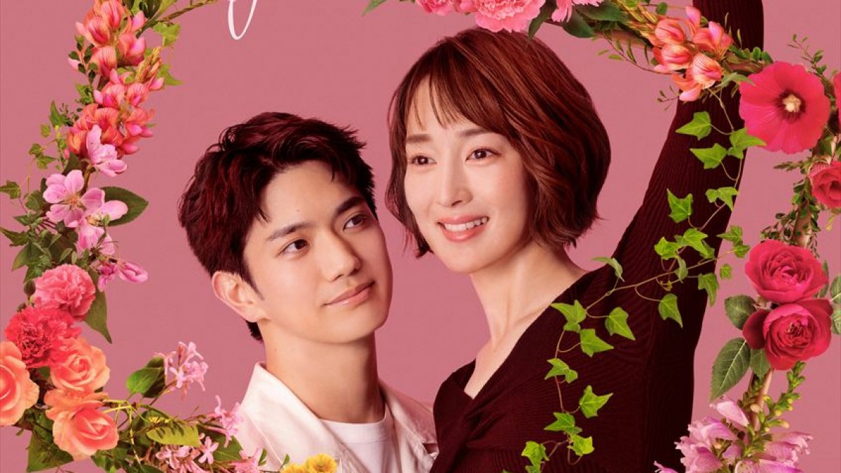 Aぇ! group正門良規、連ドラ初主演＆恋愛ドラマ初挑戦！『ムサシノ輪