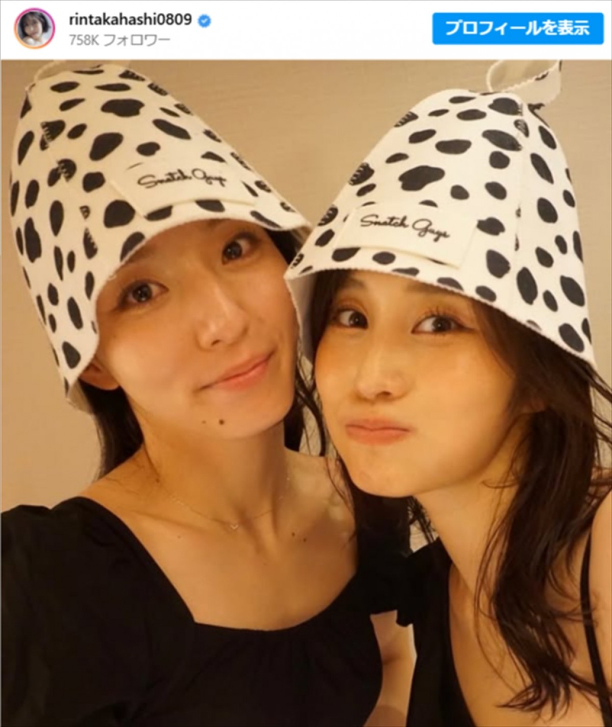 令和の三十路グラドル＆美人女優、バキバキの“腹筋”に衝撃　水着でサウナ満喫「スタイル抜群」