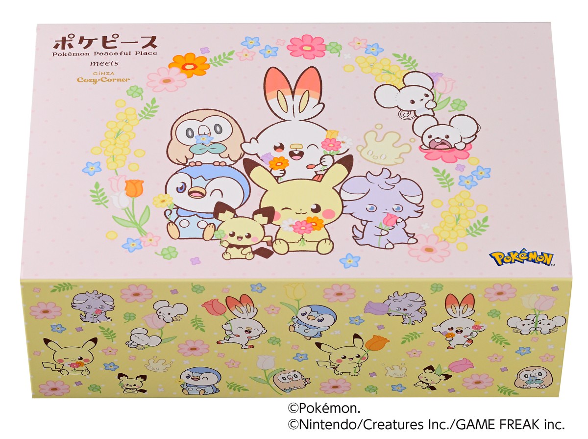 20250214 『ポケモン』×「銀座コージーコーナー」