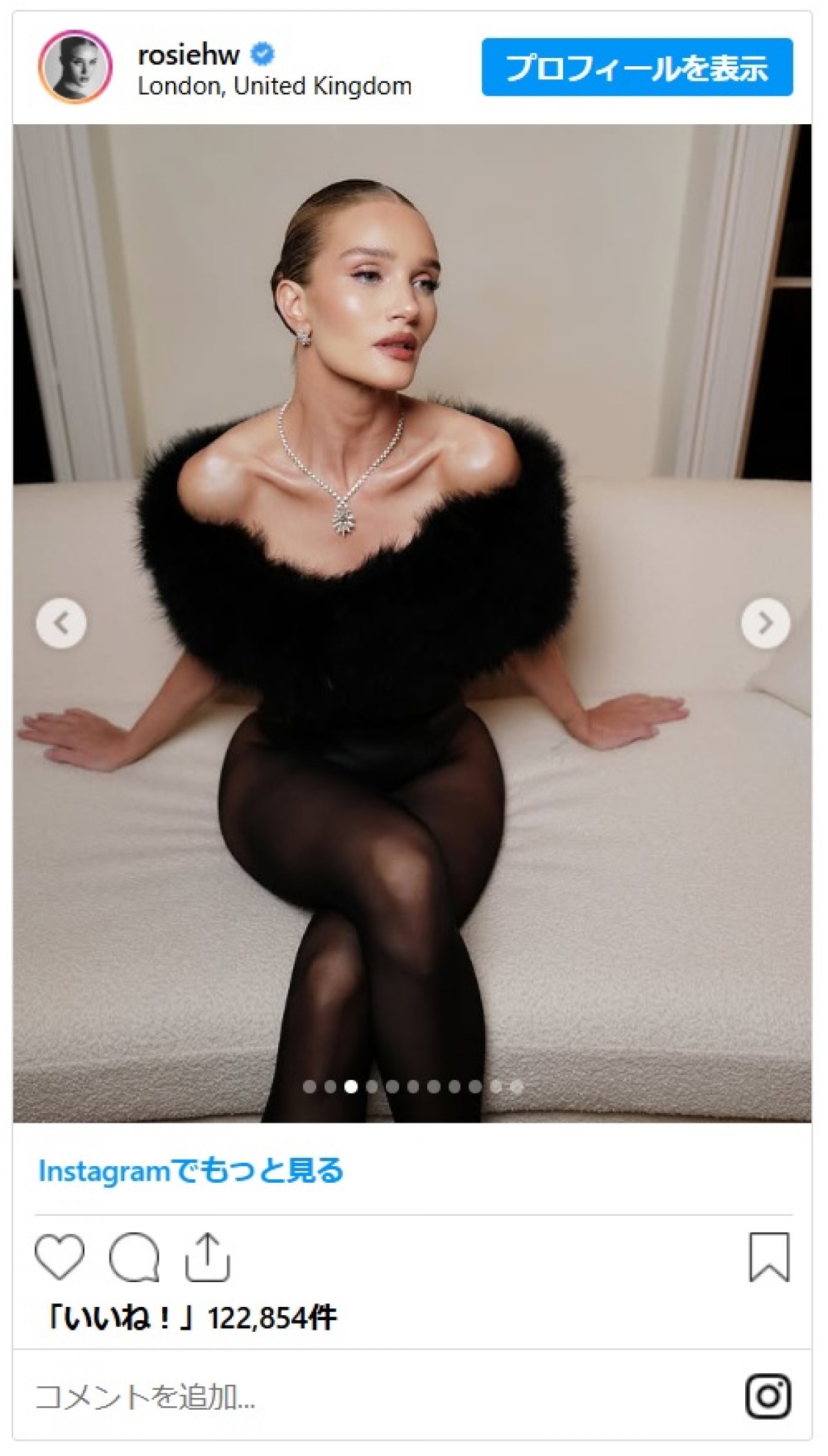 カリスマモデルが美脚見せ！セクシーなボディスーツでBAFTAアフターパーティーに降臨！