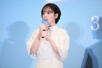 伊原六花、映画『少年と犬』完成披露試写会に登場
