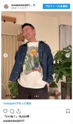 かまいたち・山内健司、衝撃の丸刈り姿＆現在の写真を公開　※「かまいたち・山内健司」インスタグラム