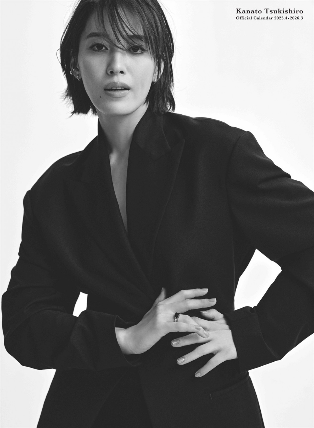 元宝塚トップスター・月城かなと、退団後初カレンダー3.31発売「“今”の私の色々な表情を詰め込みました」