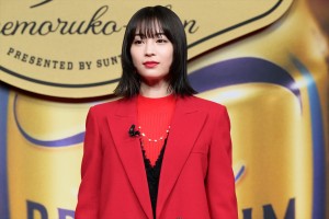 広瀬すず、「ザ・プレミアム・モルツ」新CM発表会に登場
