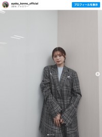 紺野彩夏、イベントで魅せたチェックコーデ　※「紺野彩夏」インスタグラム