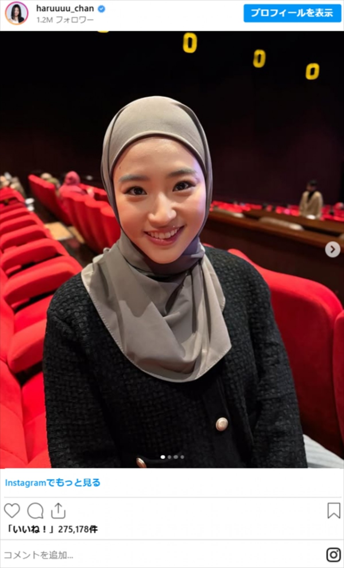 13年前に海外移籍→人気爆発の元アイドル、33歳の最新投稿に衝撃「美しすぎ」「女神」