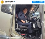 梅沢富美男が5000万円で購入したトラック　※「梅沢富美男」インスタグラム