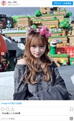 希空、近影　※「希空」インスタグラム