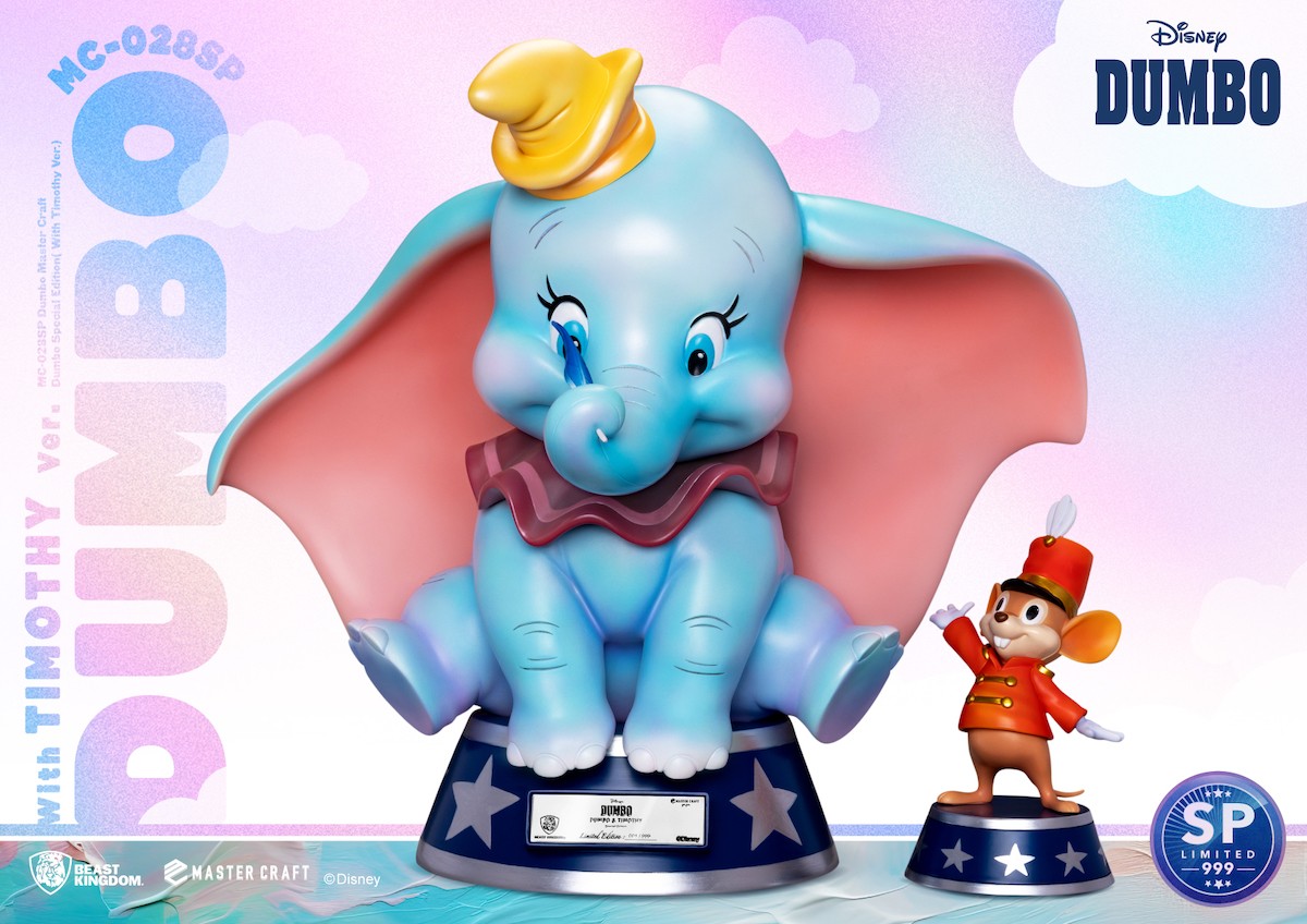 250228_Disney THE MARKET 2025