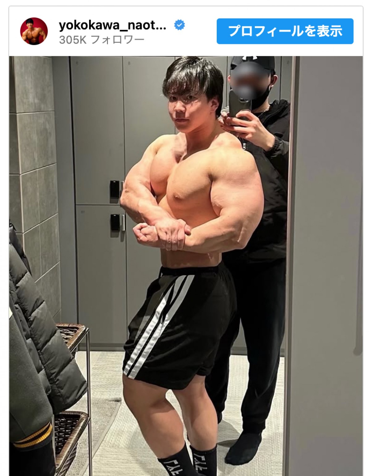 横川尚隆、人生最高体重で印象激変　※「横川尚隆」インスタグラム