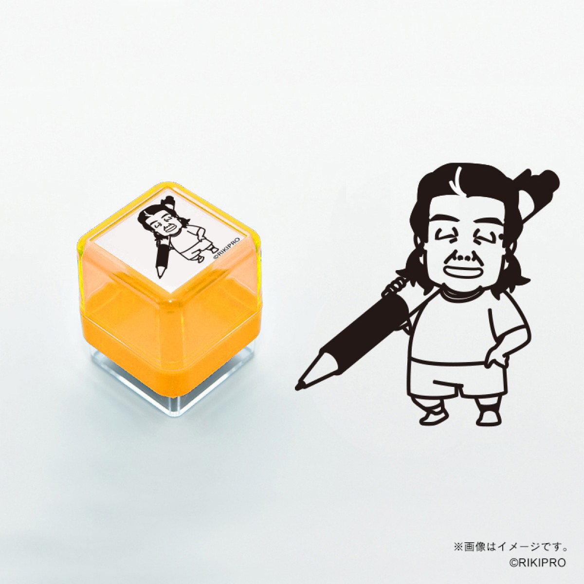 20250204 長州力