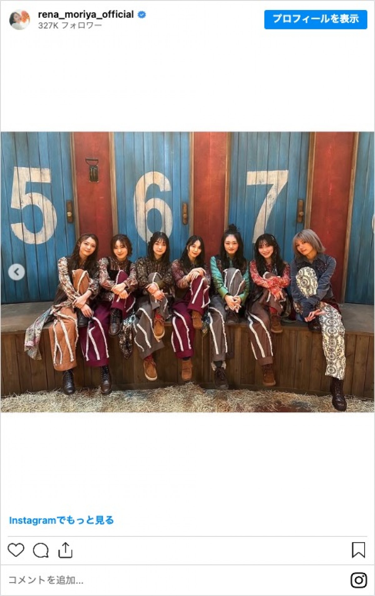 櫻坂46メンバーの“激変”に反響「別人みたい」「ド派手メイクでも変わらぬ可愛さ」
