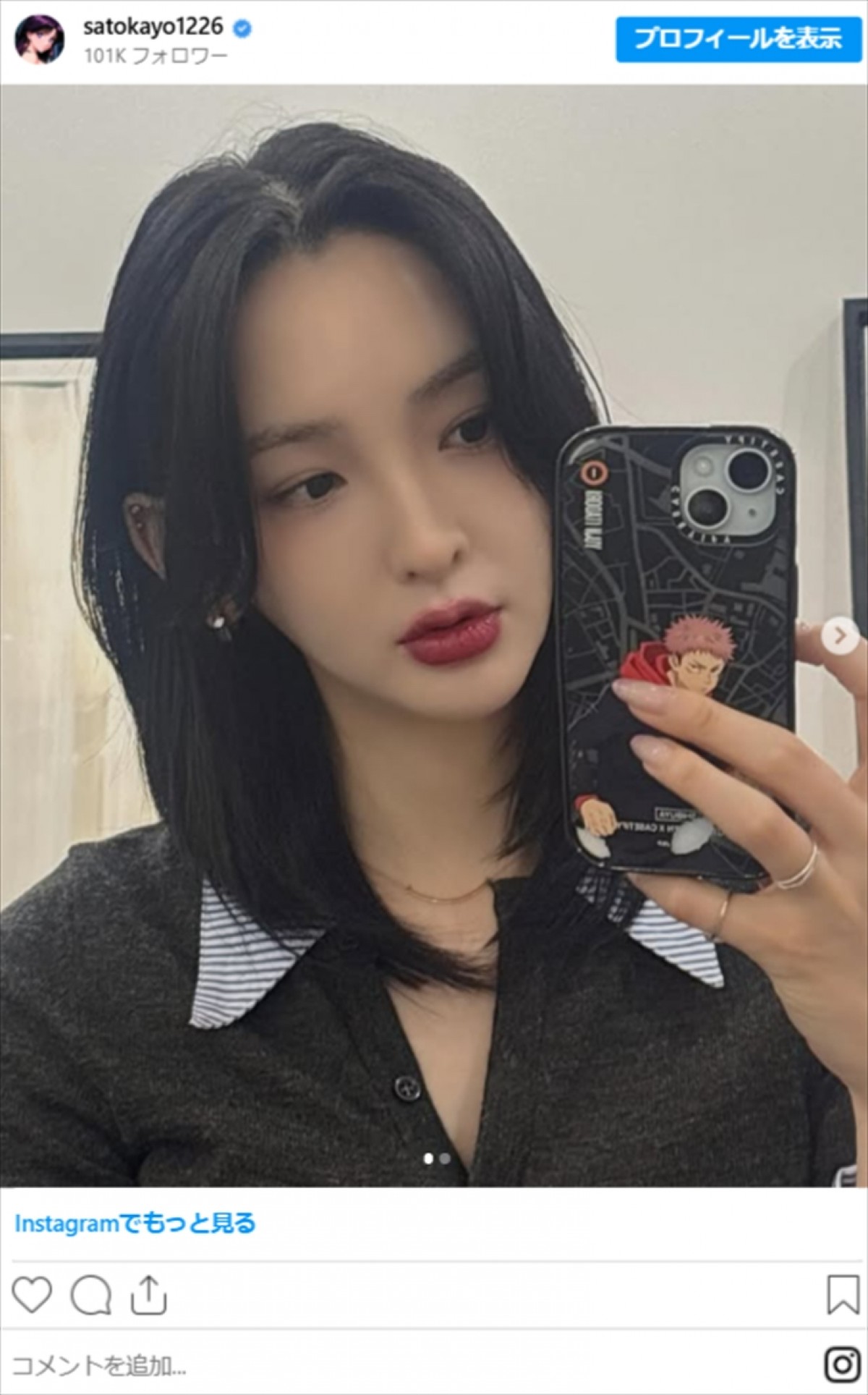 佐藤かよ36歳、“別人級”に激変「え！！！」「びっくり」「美しすぎる」　韓国移住も経験
