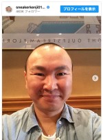 かまいたち・山内健司、衝撃の丸刈り姿＆現在の写真を公開　※「かまいたち・山内健司」インスタグラム
