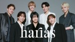 「HARIAS」CM「最高のキミに、会いたい。」篇　CMカット