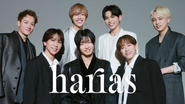 「HARIAS」CM「最高のキミに、会いたい。」篇 CMカット