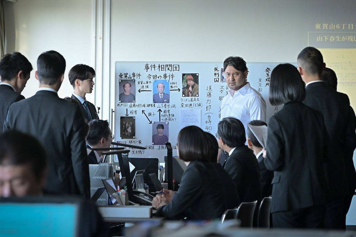 『クジャクのダンス、誰が見た？』第3話“心麦”広瀬すず、“神井”磯村勇斗に協力した裏切り者の存在を知る