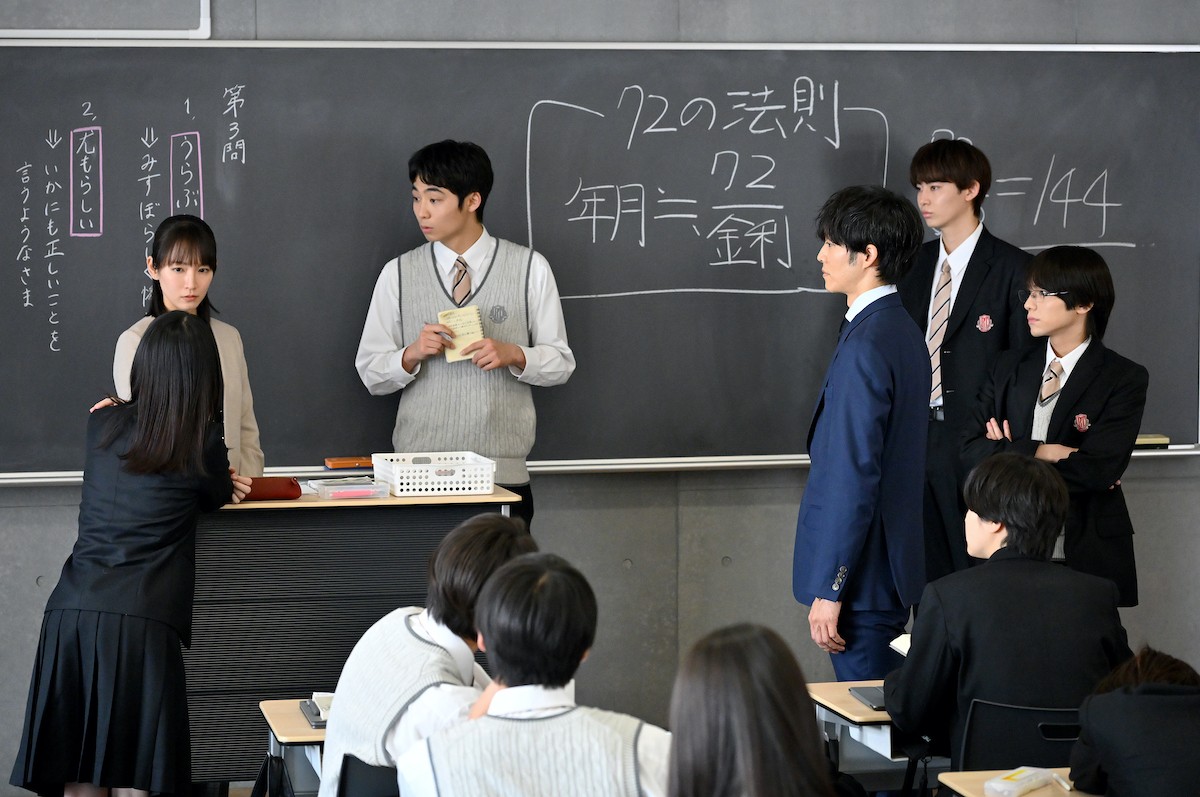 『御上先生』第5話　“御上”松坂桃李が再び、殺人犯“弓弦”堀田真由と面会