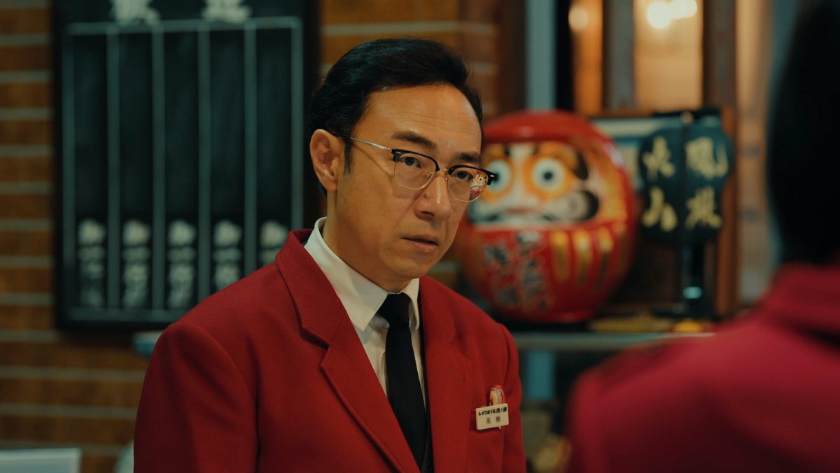 『ホットスポット』第6話　“清美”市川実日子、1人で富士山を眺める“村上”小日向文世を目撃