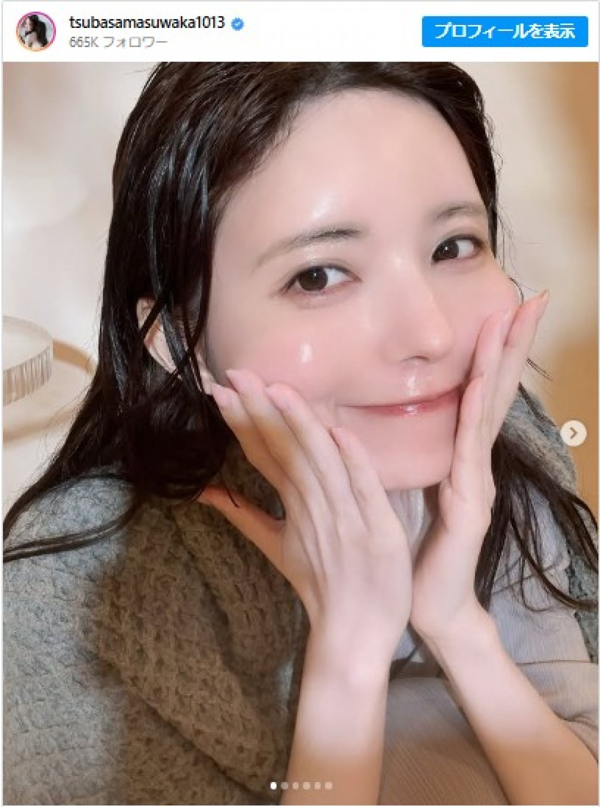 益若つばさのお風呂上がり ※「益若つばさ」インスタグラム