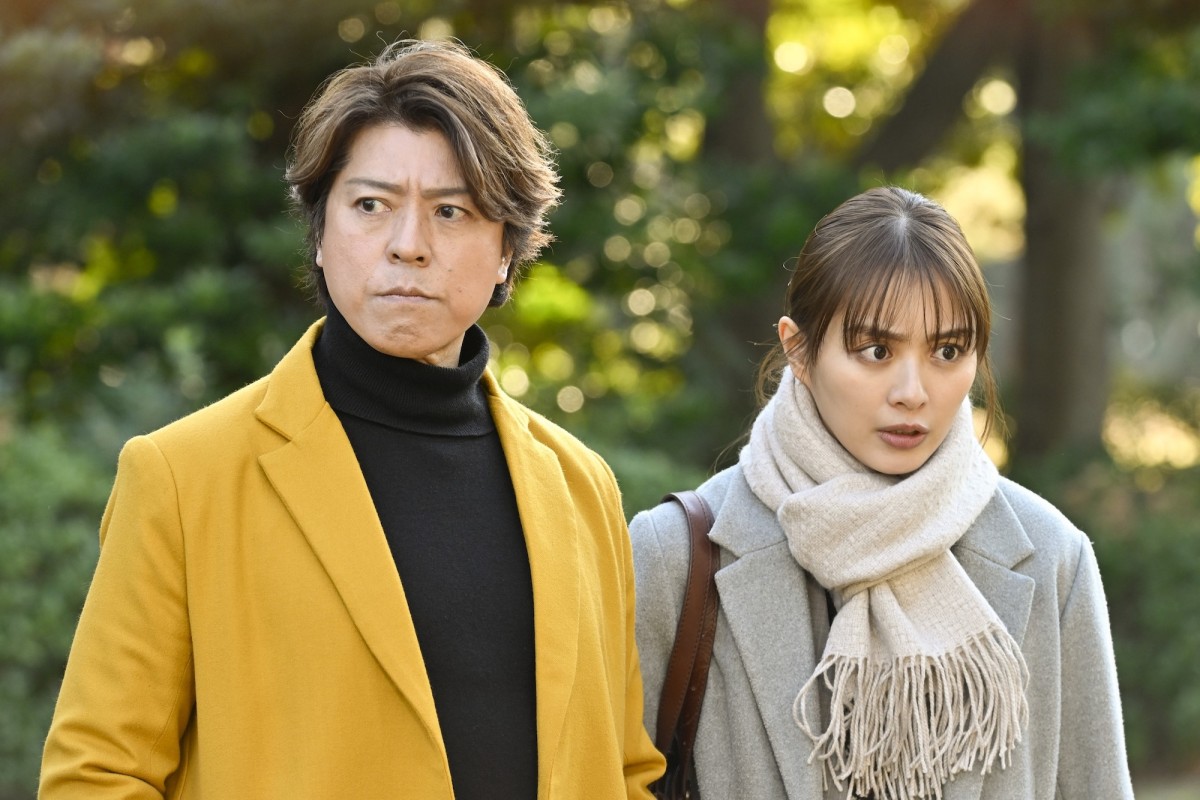 『問題物件』第7話より
