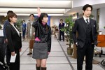 特集ドラマ『正直不動産ミネルヴァSPECIAL』場面写真