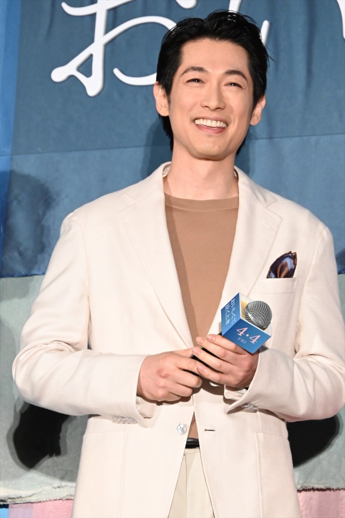 なにわ男子・長尾謙杜、當真あみからの心のこもったプレゼントに「泣いた」こと明かす
