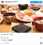 木村文乃が披露した“ひな祭り”の手巻き寿司　※「木村文乃」インスタグラム