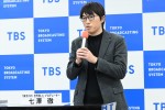 「TBSテレビ2025年4月期番組改編説明会」の様子
