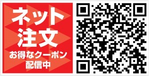 250312_ビーフカットステーキ重