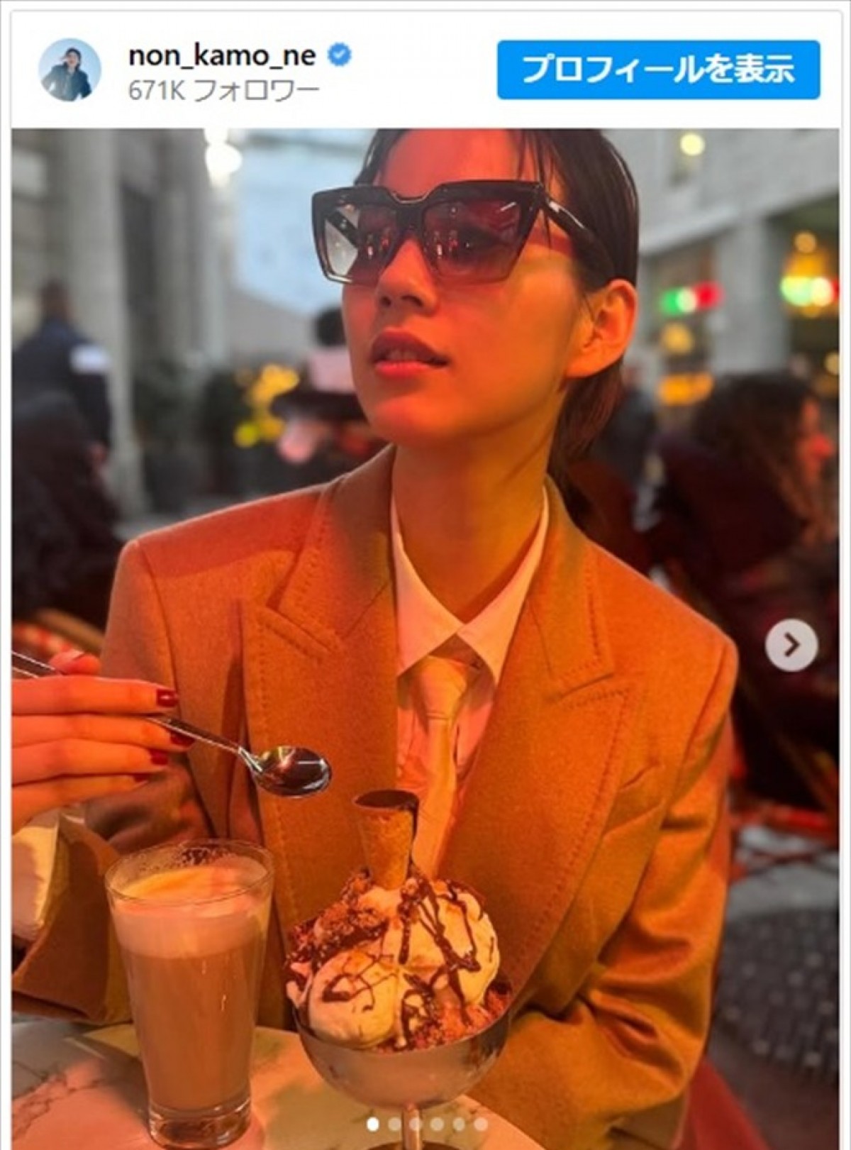 のん、ミラノでスイーツを堪能　※「のん」インスタグラム