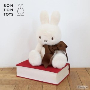 ミッフィー“誕生70周年ぬいぐるみ”登場！　オランダ発の「BON TON TOYS」より展開