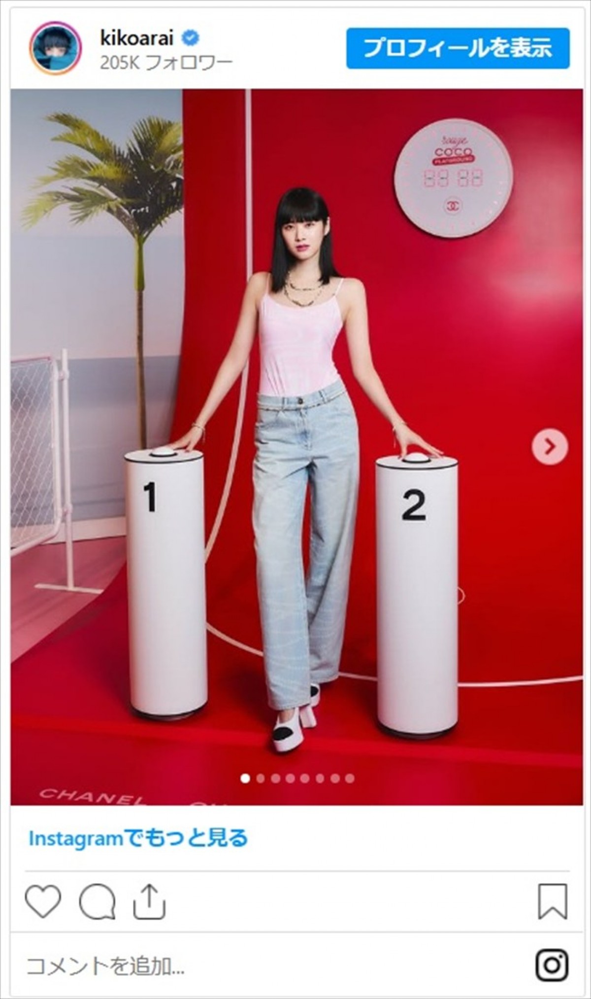 “笑わない男”のモデル妻・稲垣貴子、最新ショットにファンがメロメロ「脚長いな」「色っぽい」
