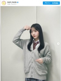 高校卒業して早6年、本田真凜の制服姿　※「本田真凜」インスタグラム