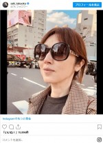 表参道をすっぴんでかっ歩する高岡早紀　※「高岡早紀」インスタグラム