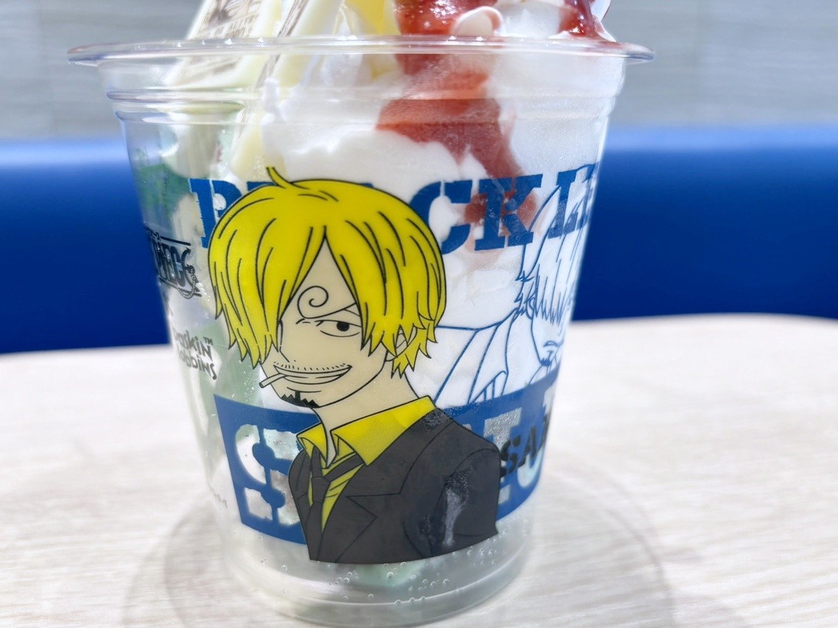 『ONE PIECE』×「サーティワン」コラボ＿20250331