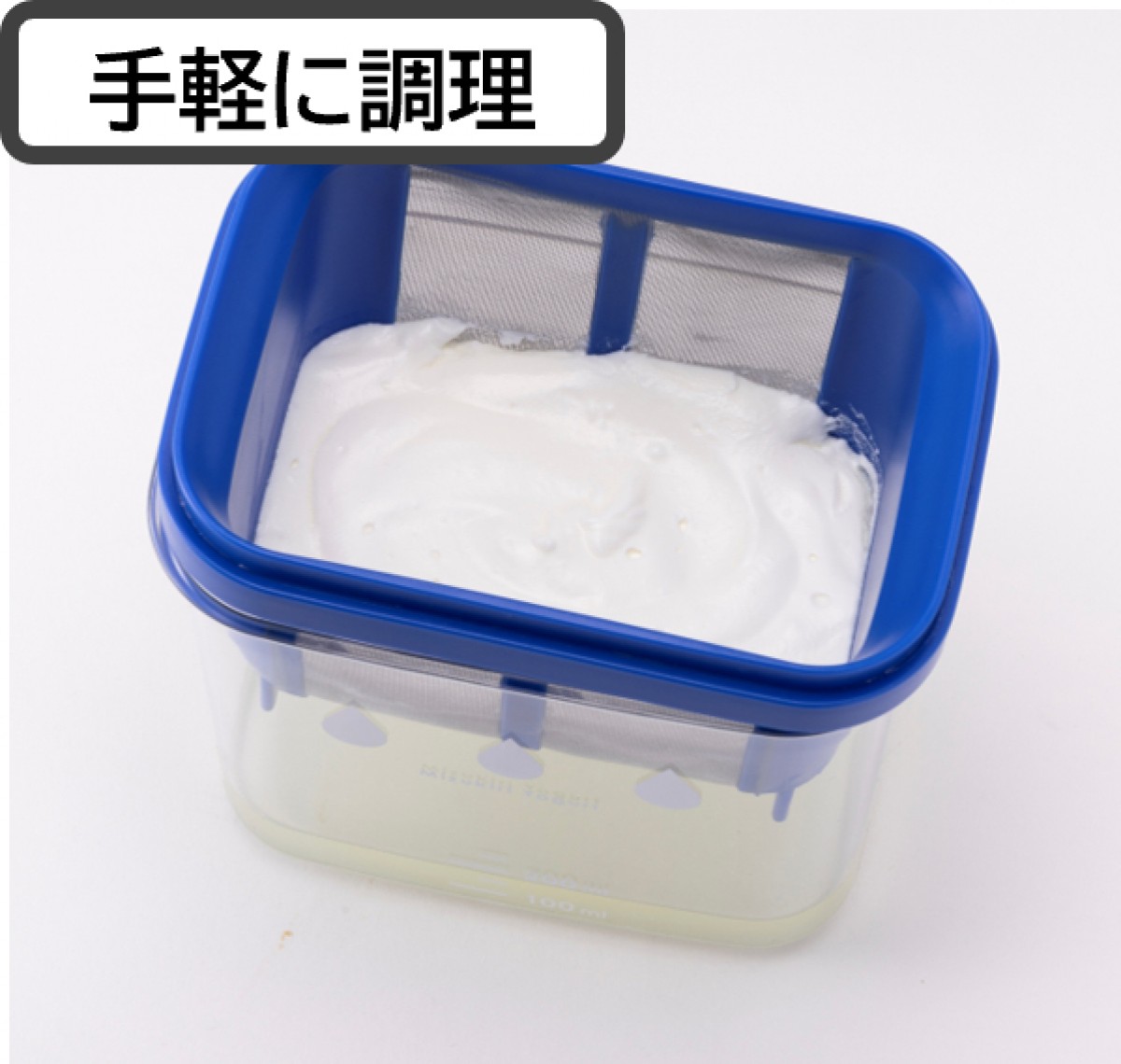 20250303 貝印