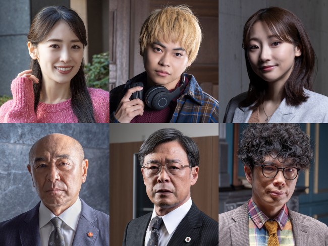 ドラマ『失踪人捜索班　消えた真実』に出演する（上段左から）泉里香、菅生新樹、武田玲奈（下段左から）高橋克実、光石研、片桐仁