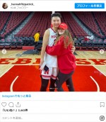 富永啓生、ハンナさんとの2ショット　※「ハンナ・フィッツパトリック」インスタグラム