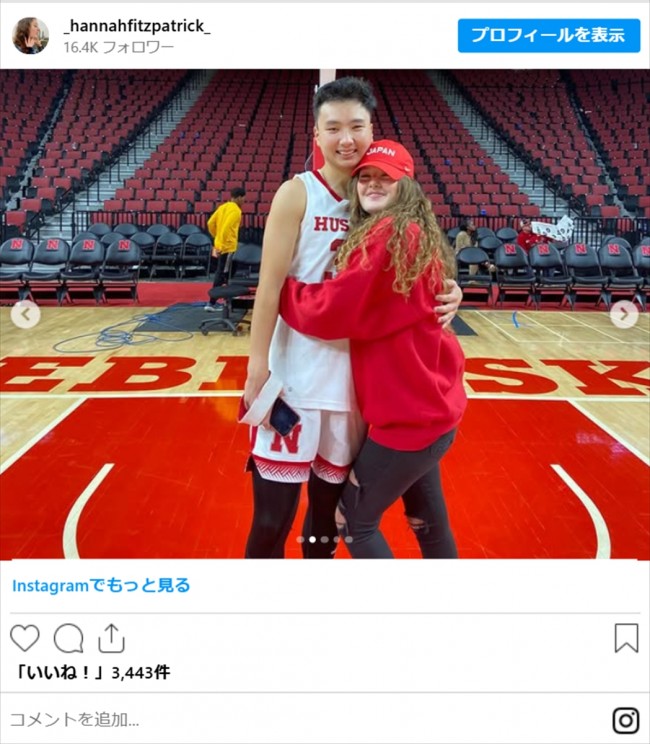 写真）バスケ富永啓生、美人婚約者が「めっちゃ可愛い」「素敵」と話題